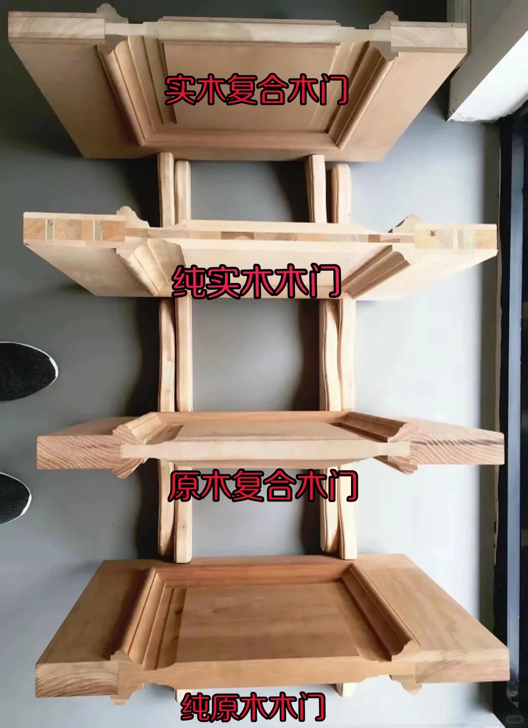 实木门填充材料莆田市富春木业云杉铁杉集成材门芯 (2).jpg